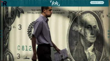سعر الدولار في مصر الأربعاء 15 أكتوبر 2025 يتراجع بشكل ملحوظ